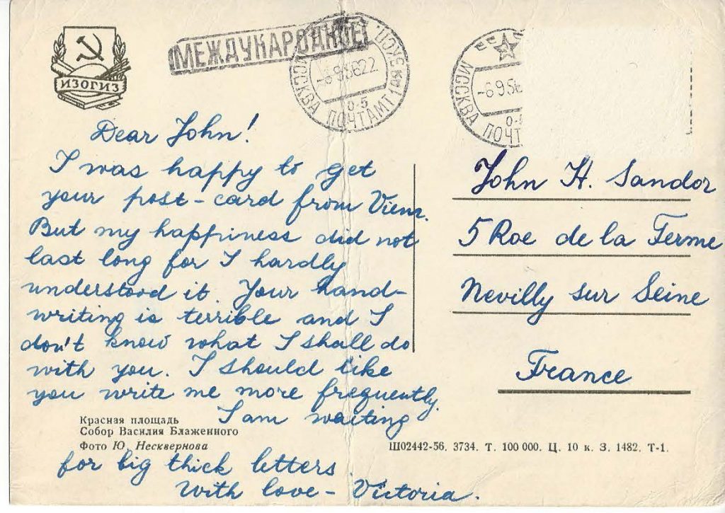 Postcard from Victoria to John, September 18. 1956